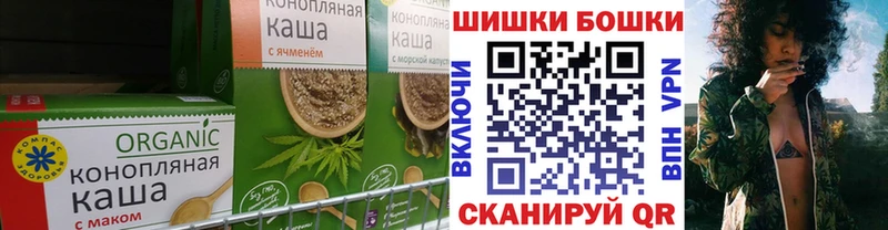 ссылка на мегу как войти  Кыштым  Еда ТГК марихуана 