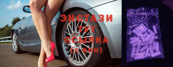 соль ск Алзамай