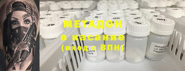 твердый Алексеевка