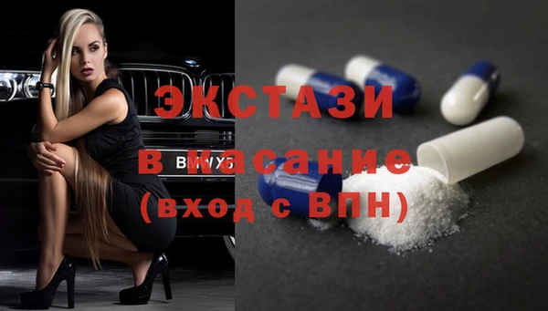 соль ск Алзамай