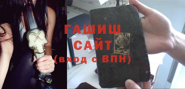 СК Каменск-Шахтинский