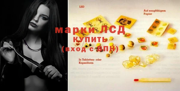 твердый Алексеевка