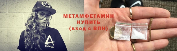 jwh Каменногорск