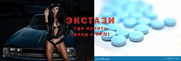 соль ск Алзамай