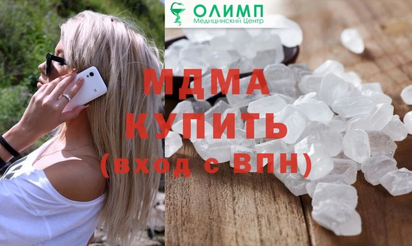 соль ск Алзамай