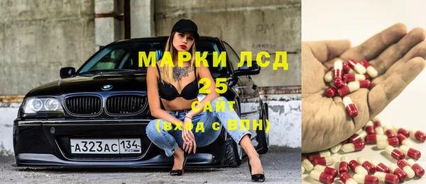 дистиллят марихуана Алексин
