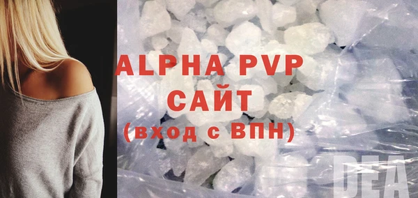 твердый Алексеевка