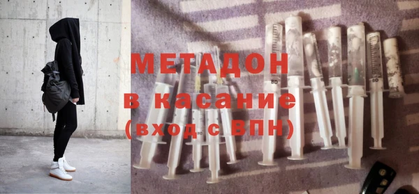 соль ск Алзамай