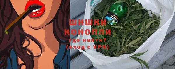 mix Заволжск